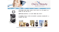 Desktop Screenshot of hkcherrybeauty.com